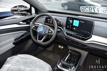  21 فولكسفاجن ID.4 كروز برو لايت كهربائية 2023 Volkswagen ID.4 Crozz PRO Lite