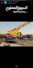  9 روافع و كرينات للإيجار ف الرياض forklifts and cranes for rental