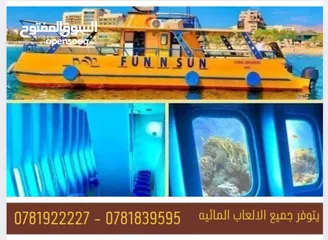  13 sam group hotel