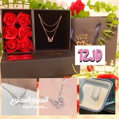  2 سنسال فضة عيار 925 بأسعار خيالية شامل البكج
