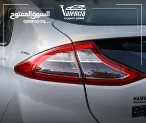  20 هونداي ايونيك موديل 2020 بسعر كاش او اقساط على الهوية الشخصية فقط