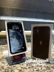  3 ايفون 11 غير مفتوح