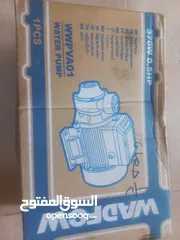  2 ماتور ماء نص حصان بحال الوكاله