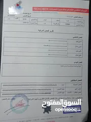  2 فورد فيوجن هايبرد 2019 sel فحص كامل فل اضافات مواصفات تيتانيوم ولاايرباج فاتح ولا صوت ولا كود