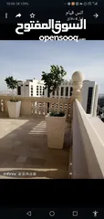  26 قوار حجر صناعي