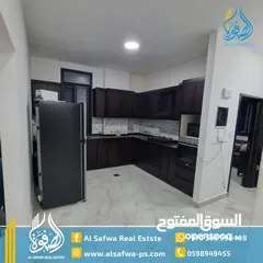  18 شقق سوبر ديلوكس - الدوار التشريعي تبعد عن وسط البلد خمس دقائق مشيا