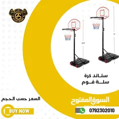  27 طاولات بيبي فوت