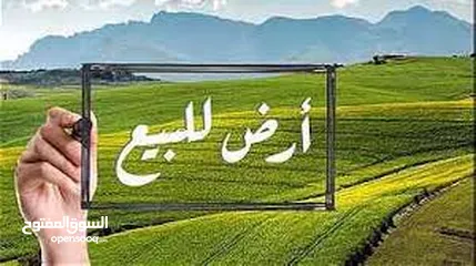  1 500م بالقرب من مدارس الامير حسن ببيرزيت بالقرب من الخدمات