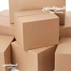  5 شركة النور للنقل الاثاث بافضل الاسعار كراتين للبيع للتغليف زجاج المطبخ ونقل البضائع في عمان كراتين ل