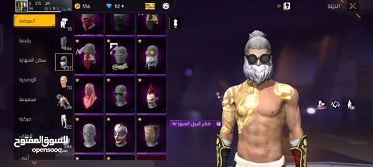  10 حساب فل نوادر قريب لفل 80 اسلحه ماكس 15 تقريبا و ثنينمش ماكس ب العقبه وجه لأوجه يا ازا بعيد وسيط يزن
