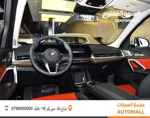  3 بي ام دبليو iX1 كهربائية بالكامل 2024 BMW iX1 xDrive30L EV AWD