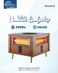  10 صوبات كهرباء موديلات 2025 السعر من 90شيكل الى250شيكل