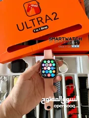  4 غير ستايلك كل يوم بقشاط مختلف!  ساعة وحدة... و7 إطلالات!   عرض جديد ولا أروع!