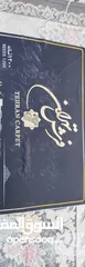  15 سجاد إيراني من المعرض الإيراني اللى كان بالاردن، جدد منظر بيتك على العيد بسعادة إيراني فاخر من الأخر