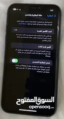  4 ايفون 11 العادي