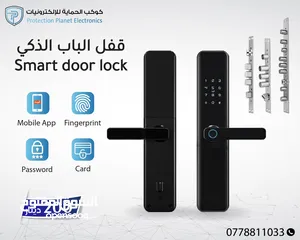  14 سمارت لوك للابواب smart lock door