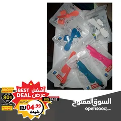  6 شروة لقطة قطع متنوعة