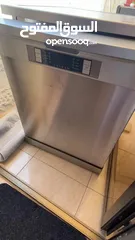  4 جلاية دايو