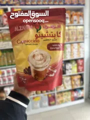  22 كل ما يحتاجه بيتك تخت سقف واحد