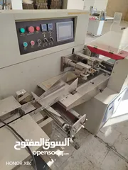  4 ماكنه تغليف