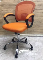  22 خصم خاااااااص للكميات كرسي شبك طبي جك ايطالي كفالة خطية يتحمل اوزان الوان جذابة بسعر نااار