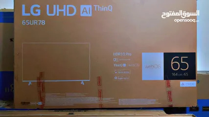  3 شاشة 65 LG بنظام 4k الأكثر دقة باقل سعر حصرياً.