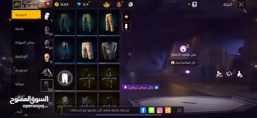  27 حساب فري فاير للبيع لفل 64 التفاصيل بالوصف