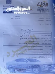  17 هوندا إنسايت تورنغ 2019