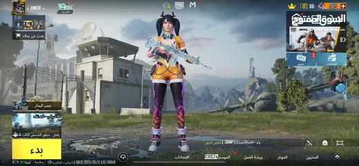 1 حساب ببجي للبيع