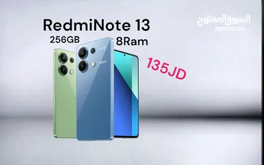  1 Redmi note 13 256GB 8 ram  شاومي ريدمي  نوت Note13  جديد كفالة الوكيل الرسمي bci اقل سعر في المملكة
