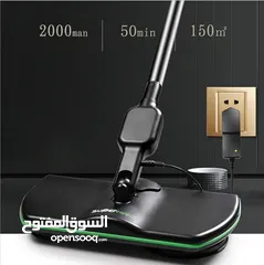  3 ممسحة الشحن الدوارة بأقل الأسعار ولفتره محدوده