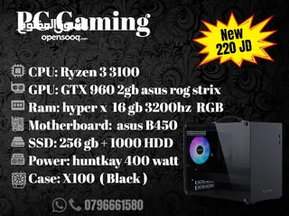  1 PC Gaming متنقل بحجم البلاي ستيشنبوزن بوزن خفيف جديد بسعر 220 دينار