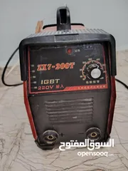  11 معدات للبيع