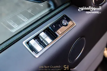  9 Range Rover Sport P400e Hse 2022 Black Edition لون اسود من الداخل اسود