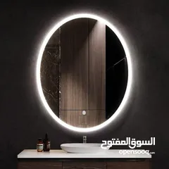  7 مرآة LED الذكية – إضاءة مميزه جدا ،  تشغيل كهرباء، كبسة لمس، قطر 70 سم.  متوفرة بإطار ذهبي أو بدون