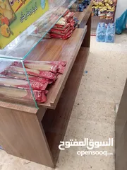  2 اغراض بقاله للبيع