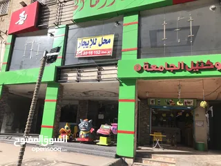  17 محل للايجار 350م في الزرقاء الجديده شارع 36 من المالك مباشره بدون خلو!!!