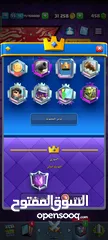  4 حساب كلاش رويال قوي بسعر منافس