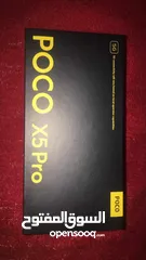  6 تليفون poco x5 pro  بحالة ممتازة