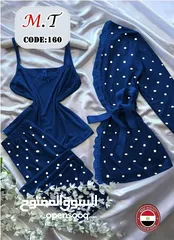  1 بيجامة ثلاث قطع قطن مصري