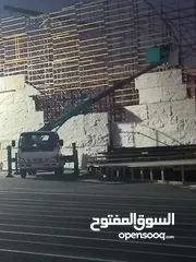  6 ونش سلة للإيجار أسعار ممتازة (30)