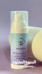  8 واقي شمس عالي الجوده