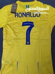  5 بلوزة النصر رونالدو الأصلية