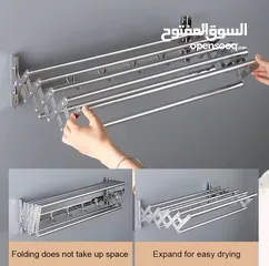  1 منشر الغسيل الجداري الألمنيوم القابل للطي – الذكاء في التنظيم وتوفير المساحة عملي وأنيق لترتيب .