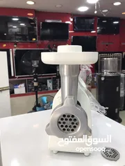  2 فرامة لحمة سعر حرررررق ماكنة لحمه ميديا