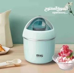 2 صانعة الزبادي والآيس كريم Yogurt &ice cream maker