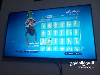  8 حساب فورتنايت