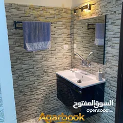  2 شقة مفروشة للايجار في بيتونيا