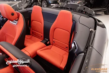  23 Mercedes Sl43 Amg  2024 Mild hybrid 4matic