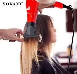  2 *مجفف شعر احترافي من سوكاني موديل SK-174*